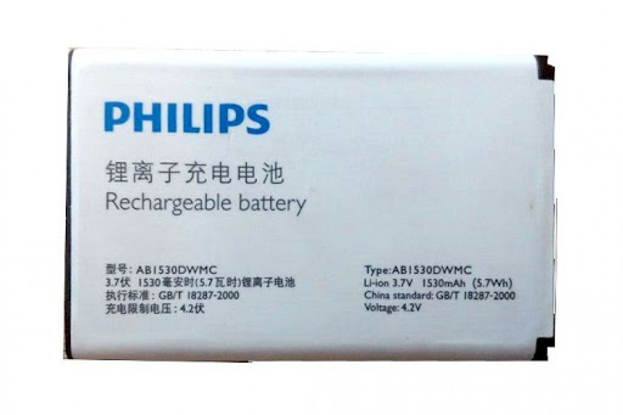 Купить батарею филипс. Philips ab1530dwmc аккумулятор. Аккумулятор для Philips w626. Аккумуляторная батарея BASEMARKET для Philips w626 (ab1000awml) OEM. Philips Xenium x2301 аккумулятор.