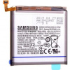 АКБ для Samsung EB-BA905ABU ( A805F A80 )