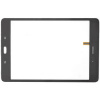 Тачскрин для Samsung T355 (Tab A 8.0" LTE) Серый